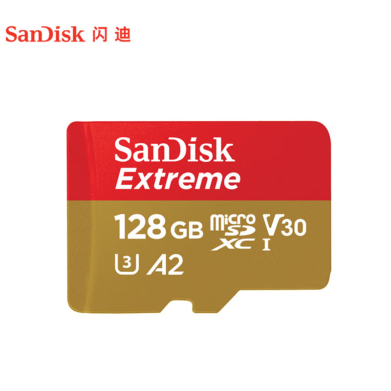 閃迪/SanDisk A2 U盤/存儲卡 4K極速 128GB TF內(nèi)存卡