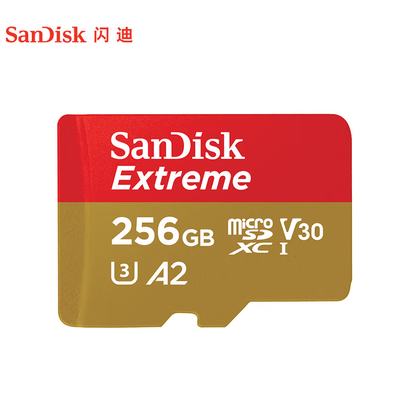 閃迪/SanDisk A2 U盤/存儲卡 256GB TF內(nèi)存卡 4K極速存儲卡